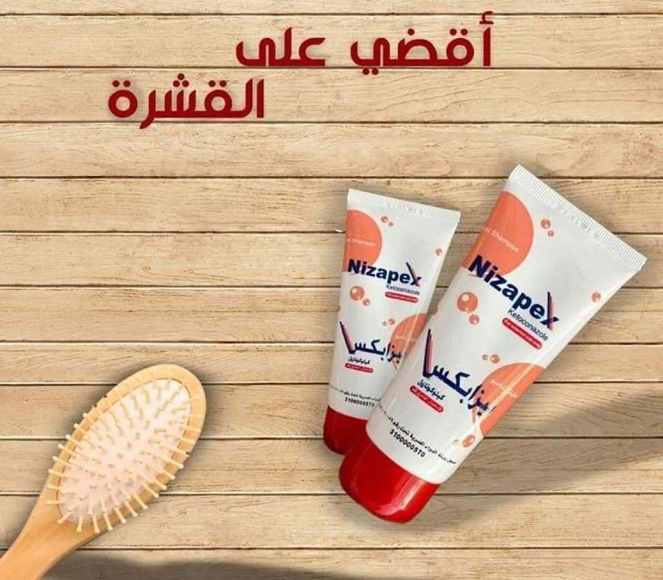 Nizapex shampoo